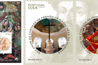 Portugal Dedicates a Stamp for the PH
